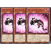 遊戯王カード 遊戯王カード 針千本 エキスパート・エディション Vol.1 EE1